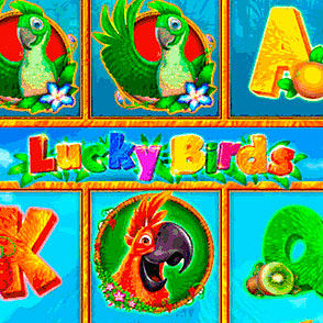 Сыграть в игровой эмулятор Lucky Birds в демонстрационном режиме без регистрации на сайте онлайн-клуба Вабанк