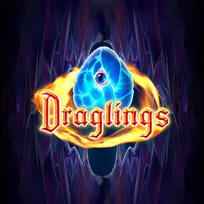 Азартный симулятор Draglings на портале онлайн-казино Вулкан: тестируем без скачивания онлайн